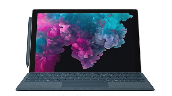 新沂从 Mac 切换到 Microsoft Surface